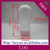 150ml plastic lotion bottle for facial care