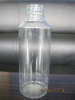 150ml pump cap skin care bottle