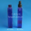 150ml square lotion bottle