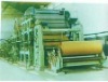 1575mm Single-Cylinder Single-mesh Single-felt paper machine