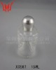 15ML CYLINDER SHAPE FROST EMPTY GLASS PERFUME BOTTLE