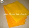 15T-200 Screen Printing Mesh Manufacturer