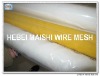 15T white color polyester printing mesh screen bolting cloth