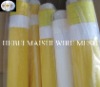 15mesh-420mesh polyester monofilament mesh