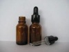 15ml 30ml 50ml amber glass essential oil bottle 1