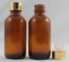 15ml 30ml 50ml amber glass essential oil bottle 14