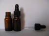 15ml 30ml 50ml amber glass essential oil bottle 5