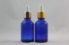 15ml 30ml 50ml blue glass essential oil bottle 14