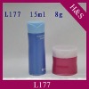 15ml/8g plastic lotion bottle for facial care