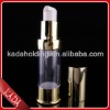 15ml cosmetic airless bottle,plastic airless bottles