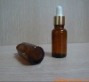 15ml essential oil bottle