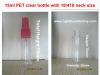 15ml mist spray bottle