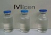 15ml serum glass vial