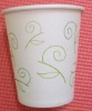 15oz paper cup