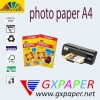 160G Everyday Water Proof Glossy Inkjet Photo Paper (M) , A4, Cast Coated