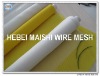 165.31 white yellow color polyester printing mesh screen bolting cloth