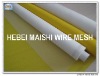 165-31 yellow color polyester printing mesh screen bolting cloth