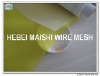 165T-31 100% polyester screen mesh