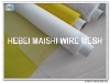 165cm width Screen printing mesh