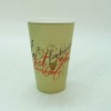 16oz Coffee Paper Cup with 300g Paper Cup