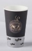 16oz Coffee Paper Cups