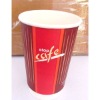 16oz Coffee paper cups with double wall