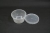 16oz Disposable and Microwaveable PP Food Container