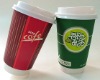 16oz Double Wall Paper Cups for Coffee (QS,FDA,SGS)