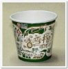 16oz Paper Icecream Soup,Curry, Stew, Laksa, Salad, Youghurt Cup Bowl Pot