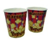 16oz Popcorn Cup