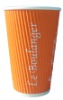 16oz Ripply paper cup