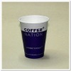 16oz Single Wall  Paper Coffee Cups