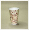 16oz Single Wall  Paper Coffee Cups