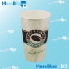 16oz Single Wall Paper Cup