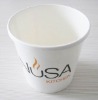 16oz Soup Paper Cup