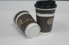 16oz disposable coffee paper cup