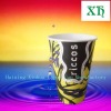 16oz disposable hot paper cup