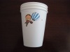 16oz disposable  single wall paper cup