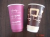 16oz double wall paper cup