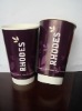 16oz double walls paper cup