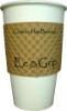 16oz hot coffee paper cup