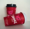 16oz new hot milk tea paper cups