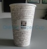 16oz paper cup