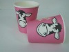 16oz recycled paper coffee cup