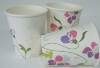 16oz recycled paper cup