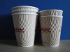 16oz ripple paper coffee cups