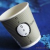 16oz ripple wall paper cup