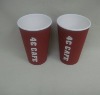 16oz ripple wall paper cups