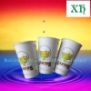 16oz single wall hot paper cup