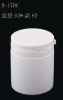 170cc HDPE Medical Bottle